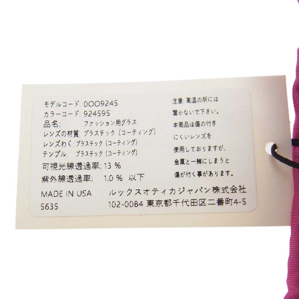 OAKLEY オークリー 924595 FROGSKINS フロッグスキン プリズム レンズ サングラス アイウェア ブラック系【美品】【中古】