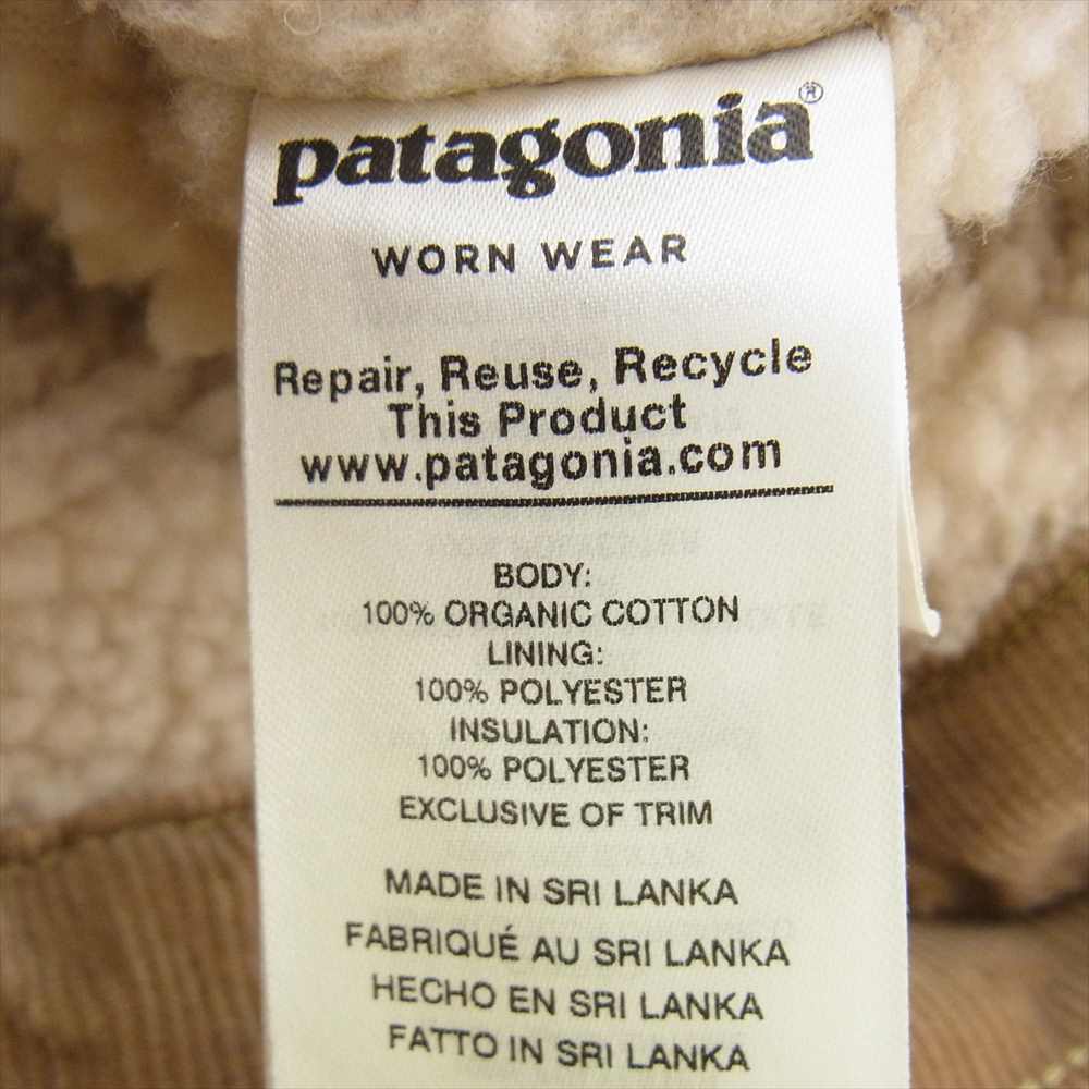 patagonia パタゴニア 26520 Pile Lined Trucker Jacket コーデュロイ トラッカー ジャケット ベージュ系 XS【極上美品】【中古】