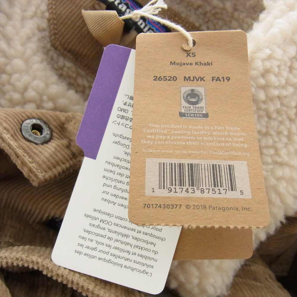 patagonia パタゴニア 26520 Pile Lined Trucker Jacket コーデュロイ トラッカー ジャケット ベージュ系 XS【極上美品】【中古】