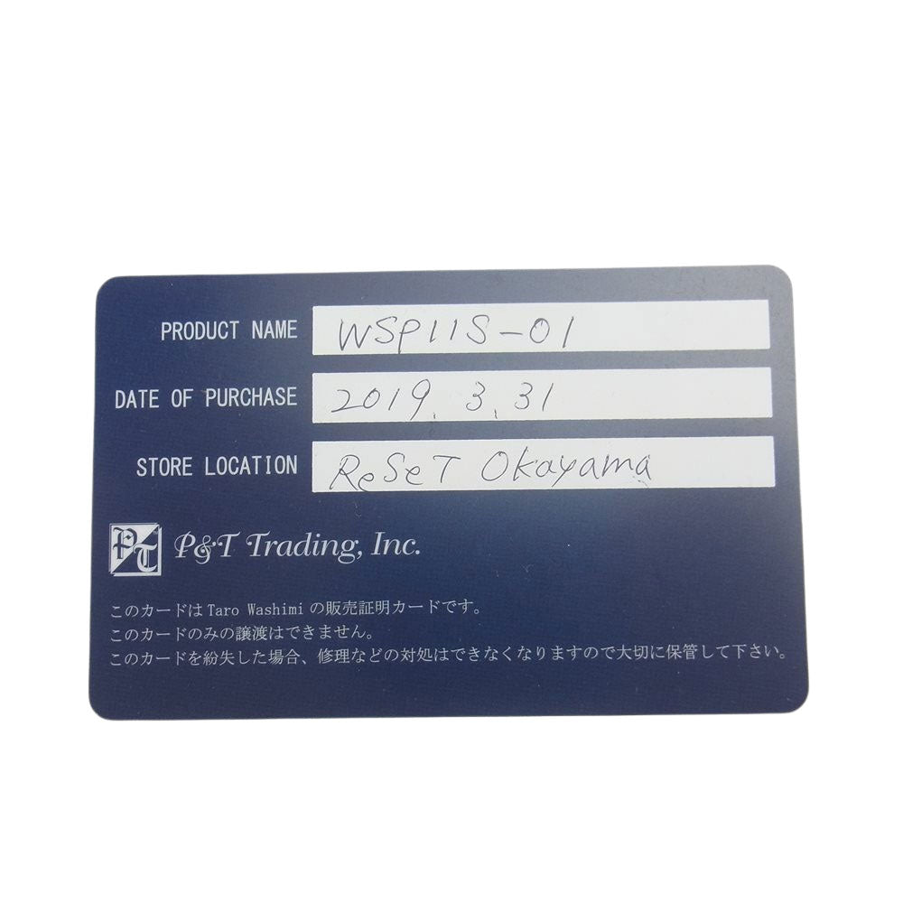 TARO WASHIMI ワシミタロウ 鷲見太郎 鷲見太郎 Sサイズ フェザー シルバー系【中古】