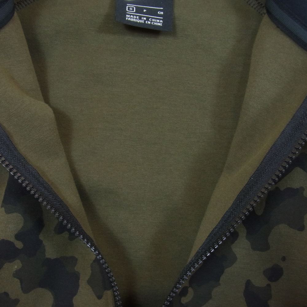 NIKE ナイキ Hooded Sweatshirt Hoodie テックフリース カモ フーディー カーキ系 S【中古】