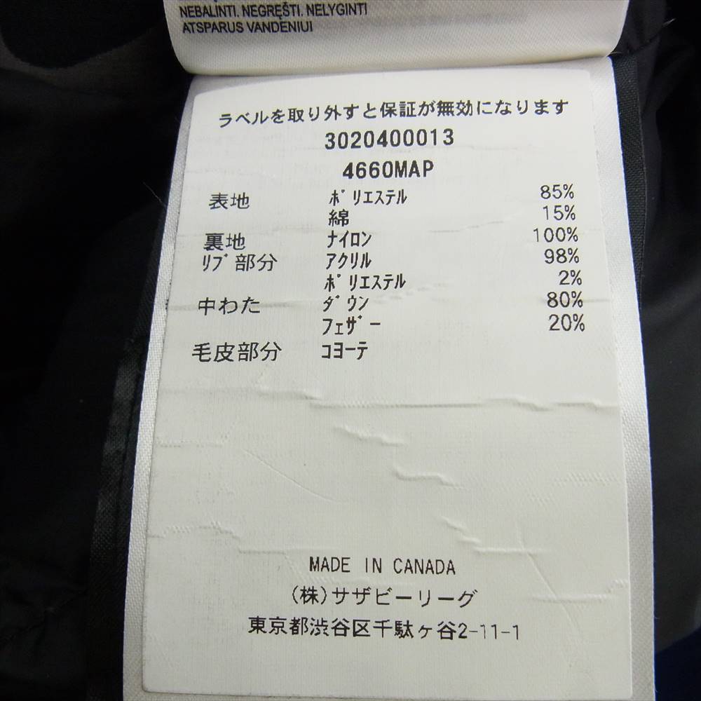 CANADA GOOSE カナダグース 4660MAP  国内正規品 サザビーリーグ Expedition Parka Heritage Fusion Fit Print エクスペディション パーカー ダウン ジャケット 迷彩 カーキ系 マルチカラー系 XS【中古】