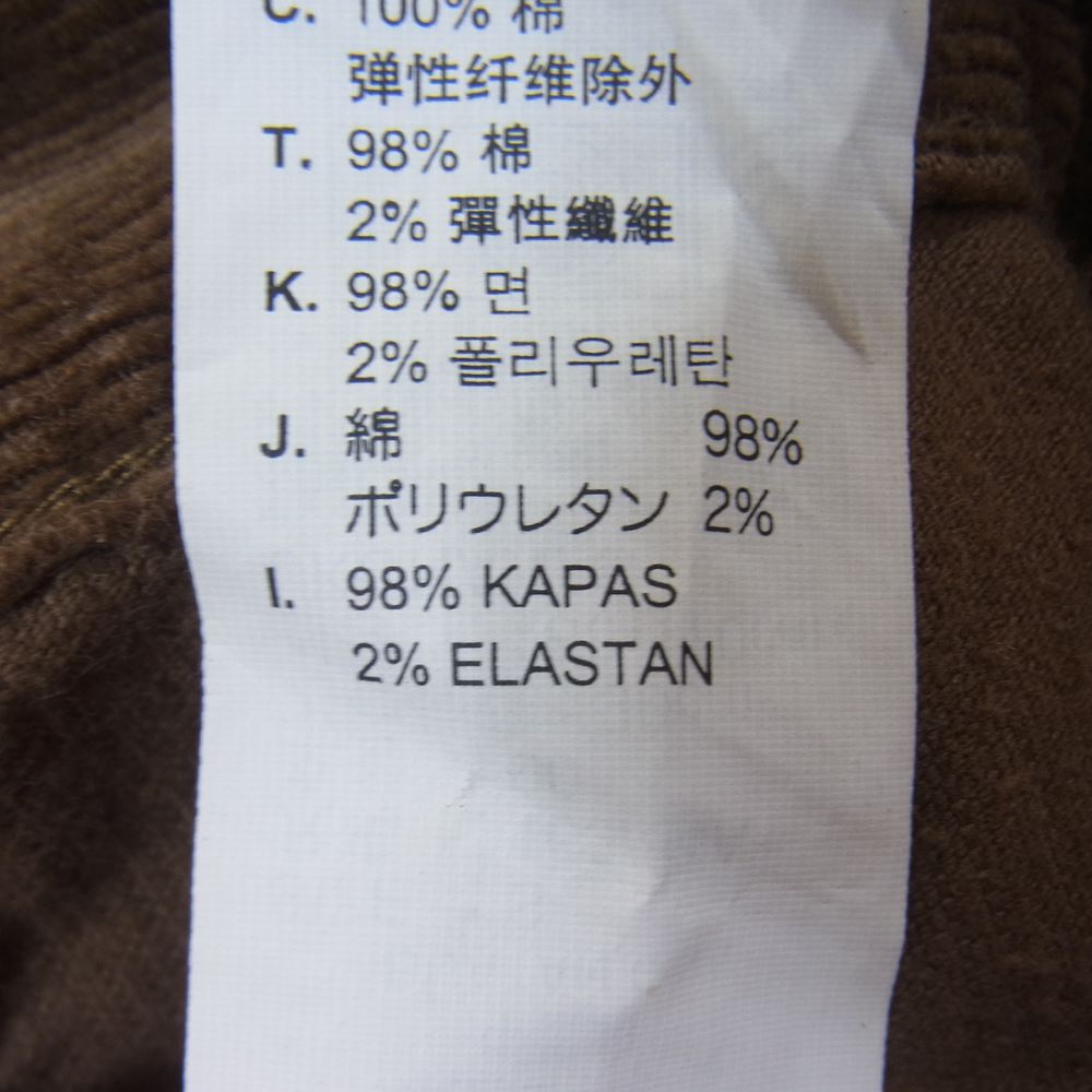 Levi's リーバイス PCL16T コーデュロイ トラッカー ジャケット ブラウン系 S【中古】