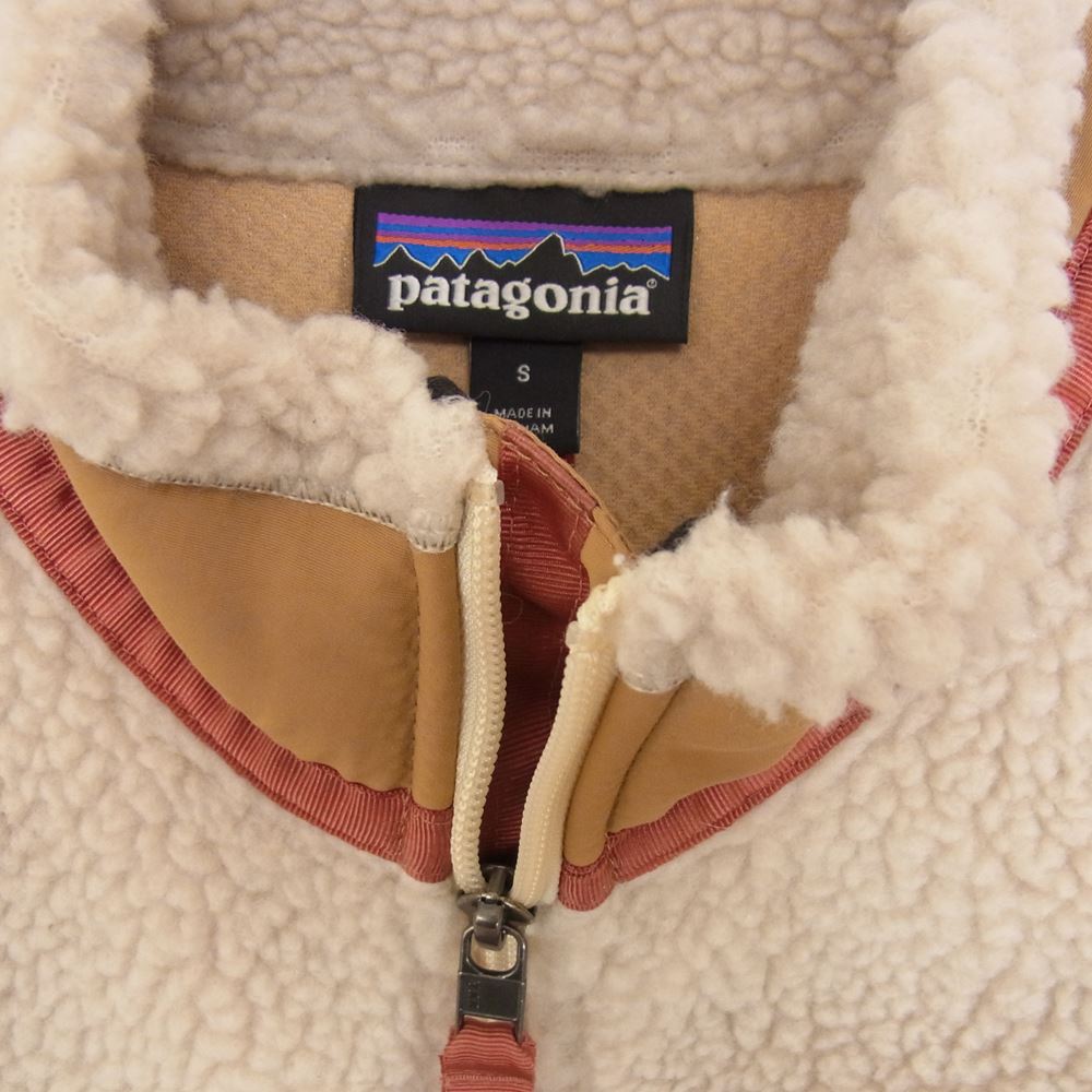 patagonia パタゴニア 23074FA20 クラシック レトロX フリース ジャケット ブルゾン ベージュ系 S【中古】