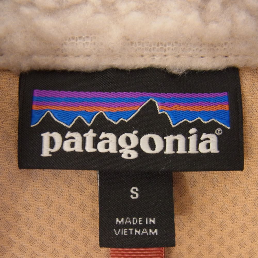 patagonia パタゴニア 23074FA20 クラシック レトロX フリース ジャケット ブルゾン ベージュ系 S【中古】