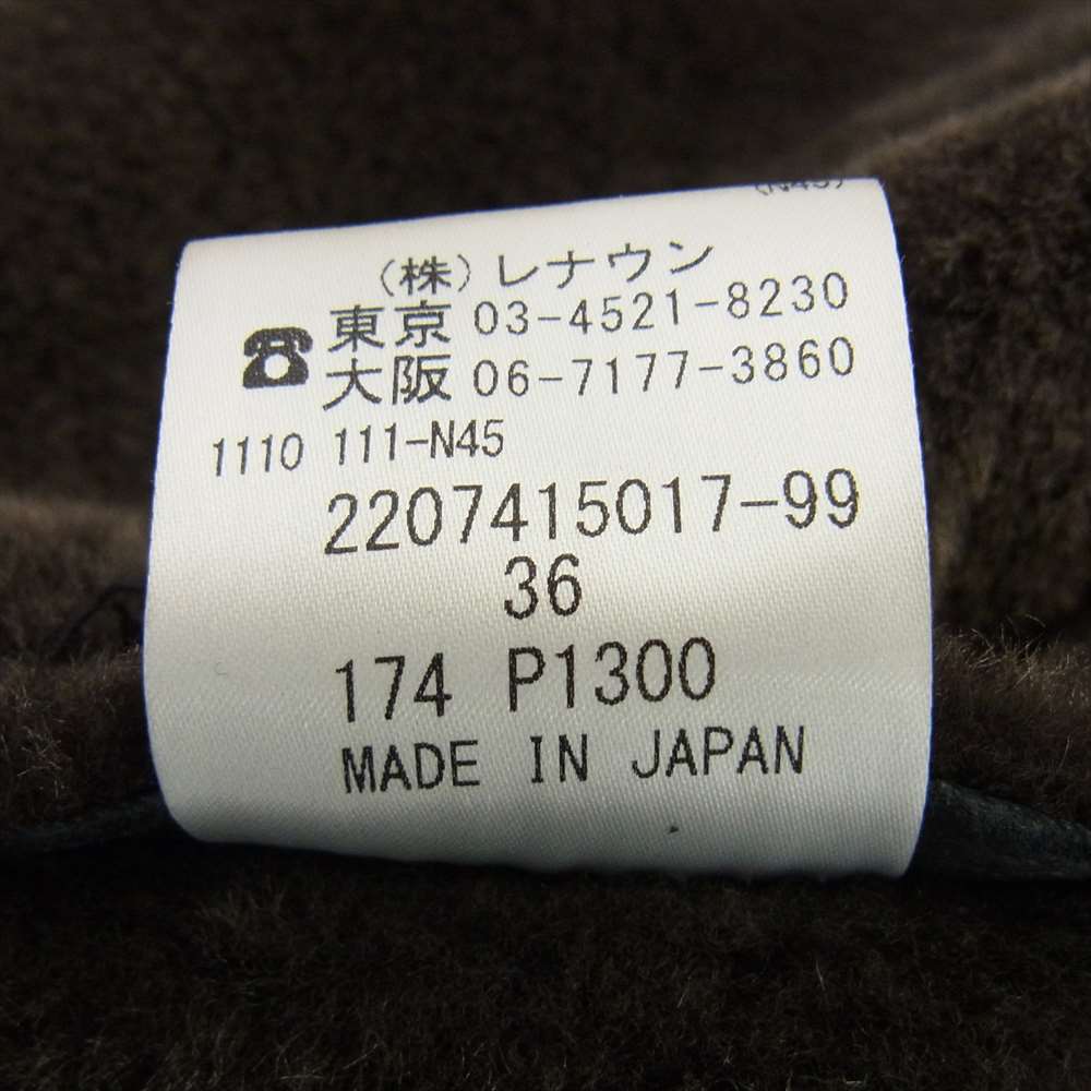 Aquascutum アクアスキュータム 日本製 羊革 ムートン レザー フード コート ブラック系 36【中古】