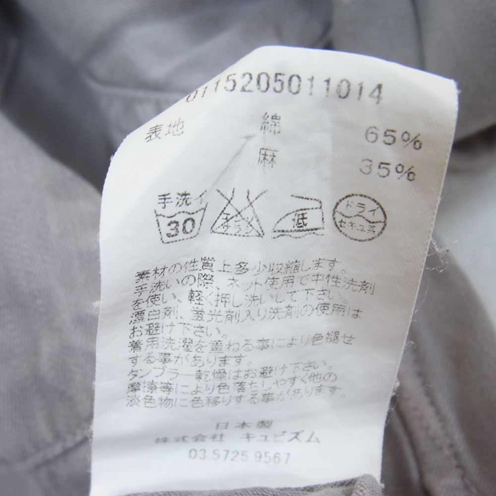 VISVIM ビズビム 0115205011014 VACHER SHIRT OVERDYED オーバーダイ 長袖シャツ グレー系 L【中古】