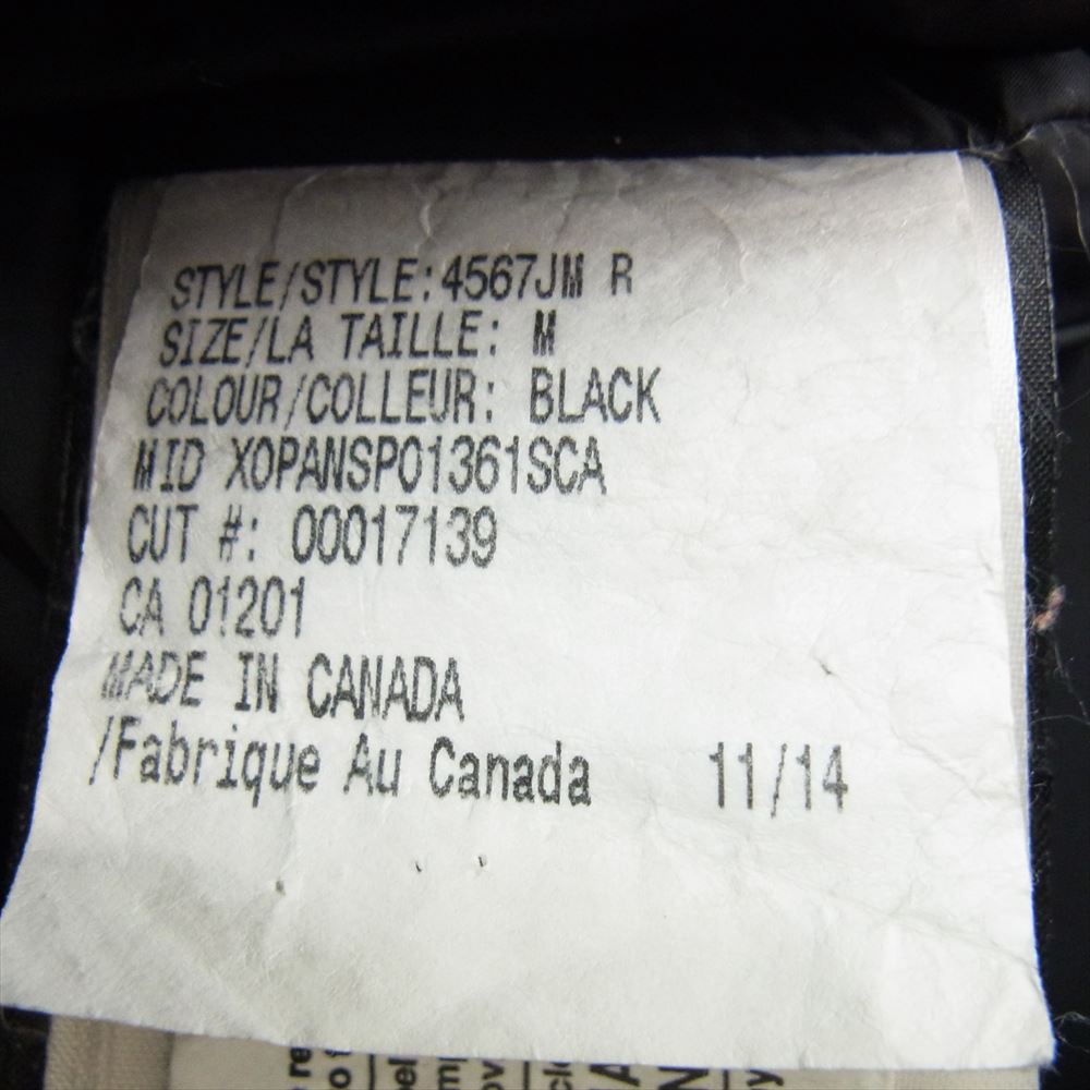 CANADA GOOSE カナダグース 4567JM 国内正規品 CITADEL シタデル ダウン ジャケット ブラック系 M【中古】