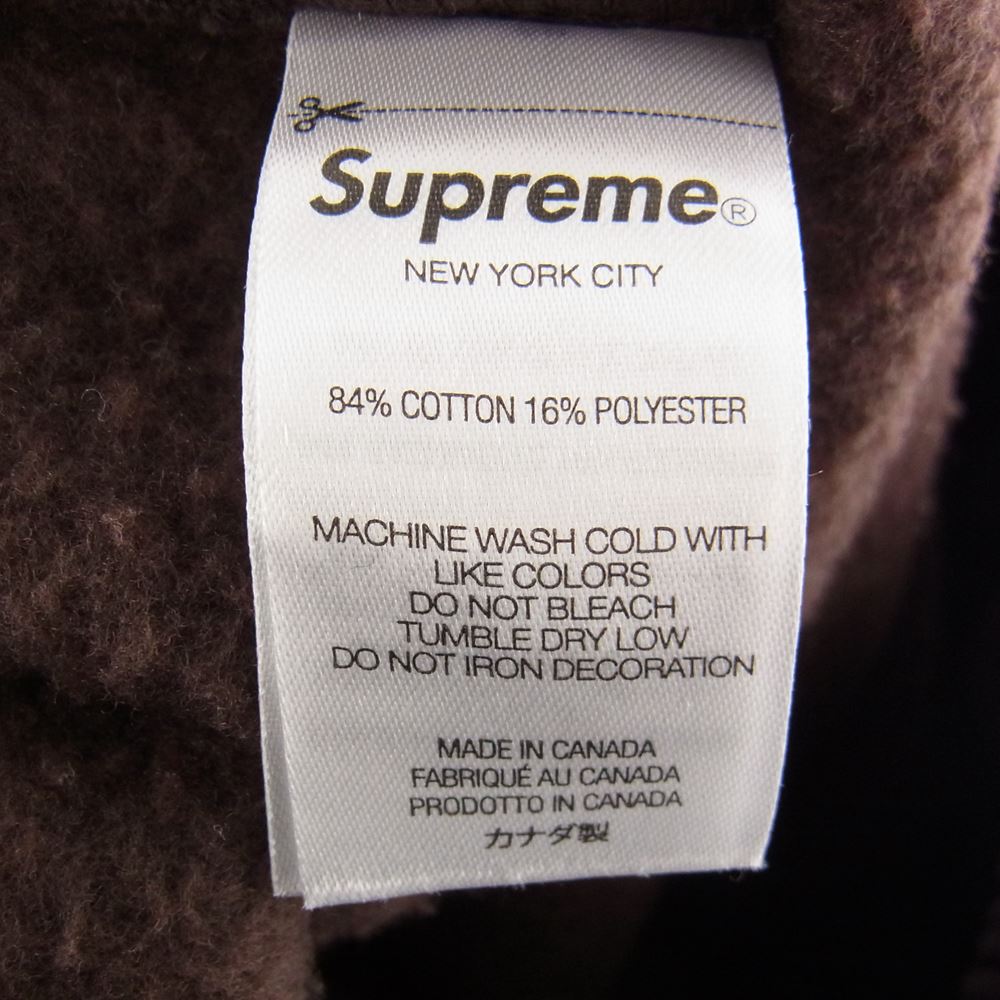 Supreme シュプリーム 22SS Small Box Sweatpant スモール ボックス スウェット パンツ  ダークブラウン系 M【中古】
