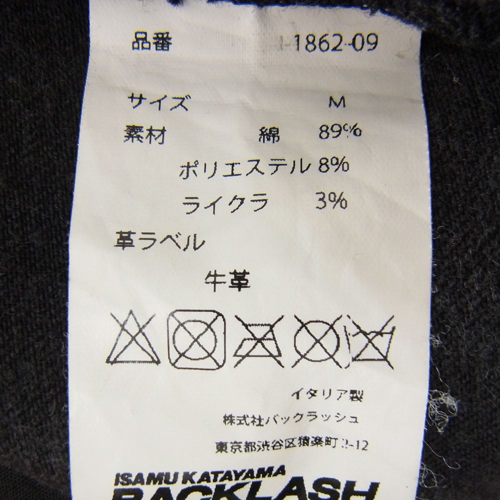 ISAMUKATAYAMA BACKLASH イサムカタヤマバックラッシュ 1862-09 SARROUEL SALOPETTE サルエル サロペット オーバーオール デニムパンツ ブラック系 M【中古】