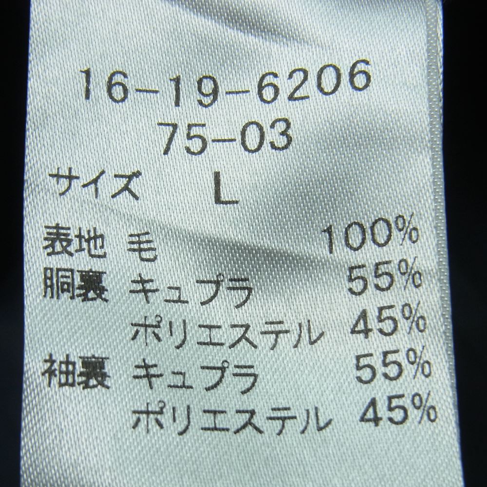 NEWYORKER ニューヨーカー チェック柄 2B ウール テーラード ジャケット 中国製 ダークネイビー系 L【中古】
