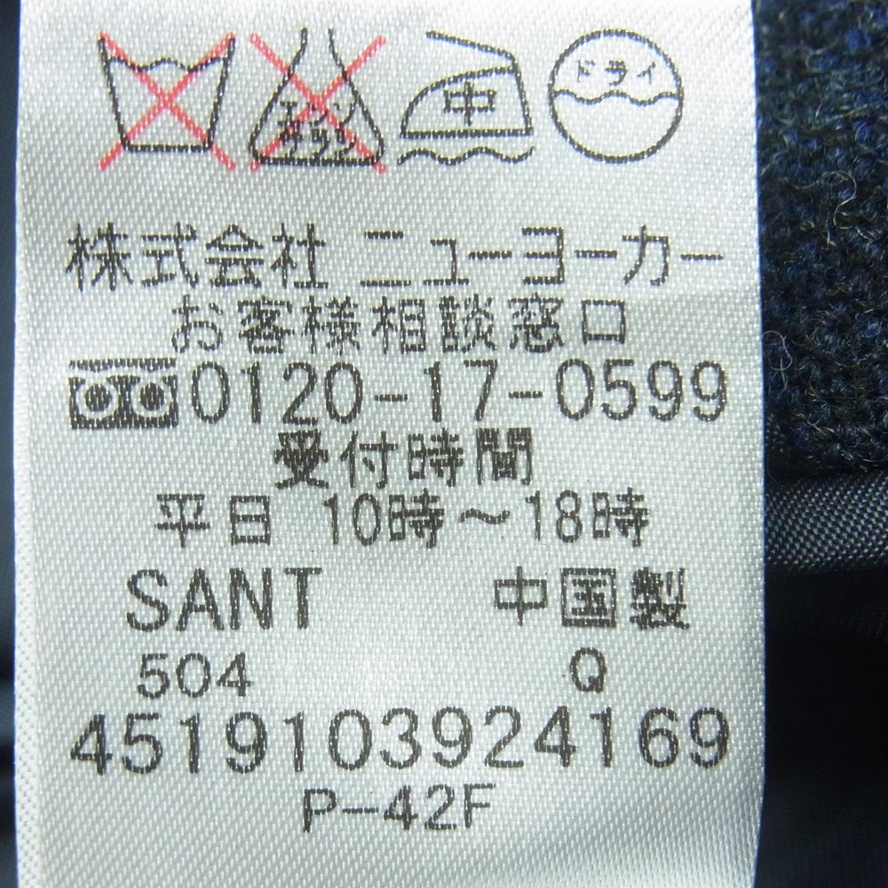 NEWYORKER ニューヨーカー チェック柄 2B ウール テーラード ジャケット 中国製 ダークネイビー系 L【中古】