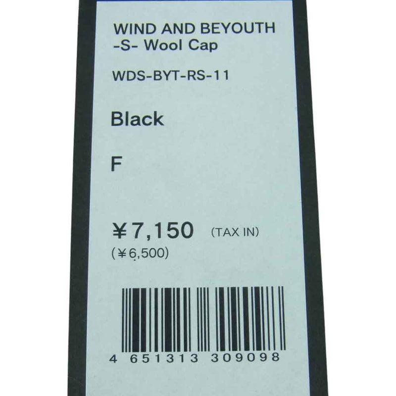 WIND AND SEA ウィンダンシー WDS-BYT-RS-11 ウール キャップ 帽子 中国製 ブラック系 F【美品】【中古】