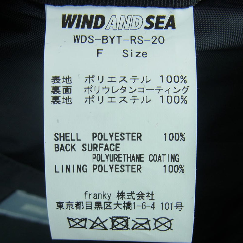 WIND AND SEA ウィンダンシー WDS-BYT-RS-20 DAY PACK ディパック リュック バックパック 中国製 ブラック系 F【美品】【中古】