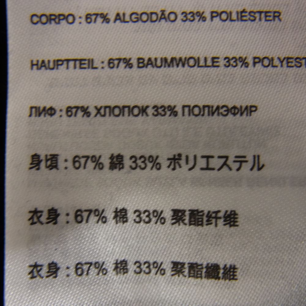 NEW BALANCE ニューバランス MJ13924-ECL × Rich Paul リッチポール テックニット ジャケット ネイビー系 XL【新古品】【未使用】【中古】