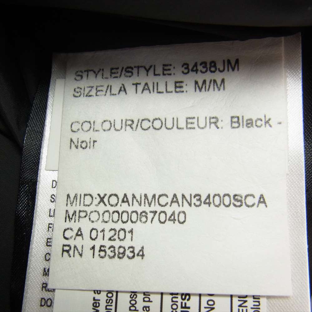 CANADA GOOSE カナダグース 3438JM サザビーリーグ JASPER PARKA ジャスパー ダウン パーカ ジャケット ブラック系 M【中古】