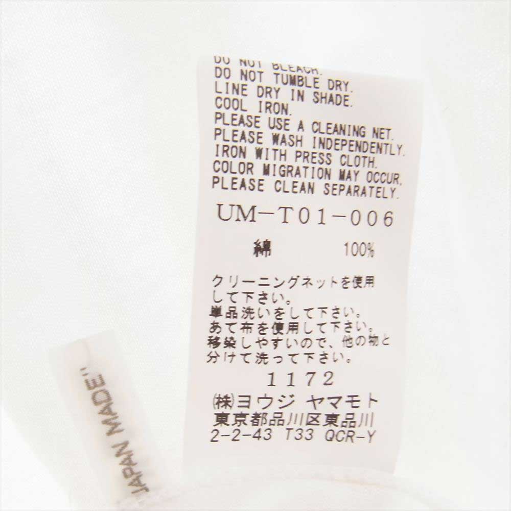 Yohji Yamamoto ヨウジヤマモト UB-T01-006-1 S'YTE ハイネック Tシャツ ホワイト系 3【新古品】【未使用】【中古】