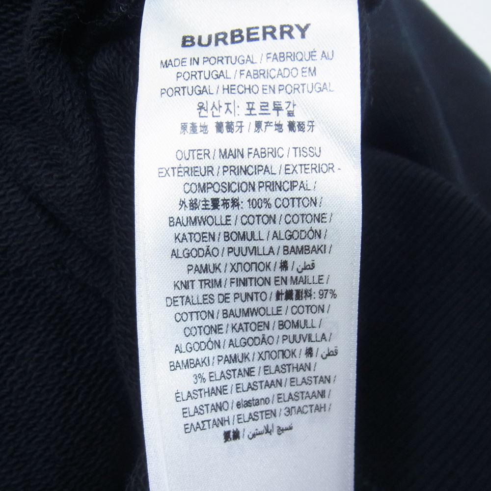 BURBERRY バーバリー 8024604 国内正規品 TB モノグラム ロゴ プルオーバー パーカー ブラック系 S【美品】【中古】