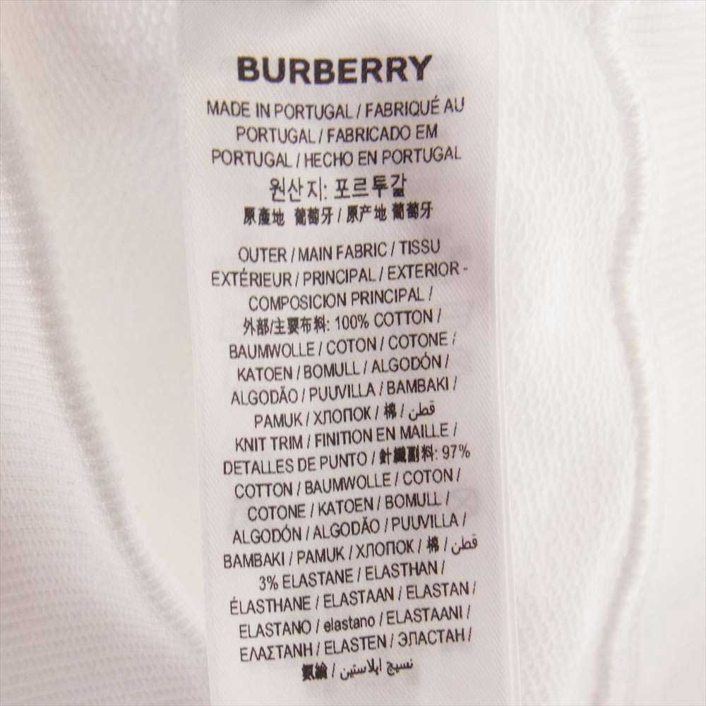 BURBERRY バーバリー 8024605 国内正規品 TB モノグラム ロゴ プルオーバー パーカー ホワイト ホワイト系【美品】【中古】