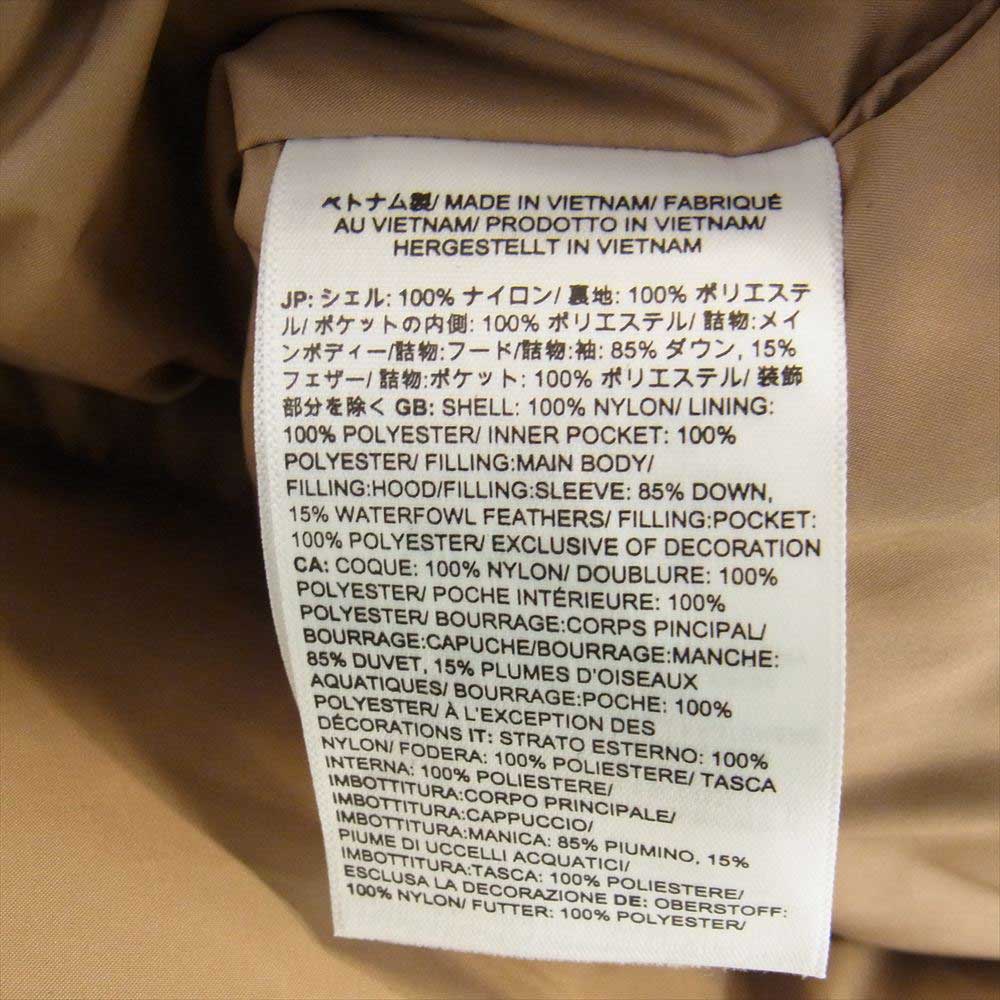 Supreme シュプリーム 22SS NF0A7WUF THE NORTH FACE ノースフェイス Summit Series サミットシリーズ Rescue Baltoro Jacket レスキュー バルトロ ダウン ジャケット カーキ系 L【新古品】【未使用】【中古】