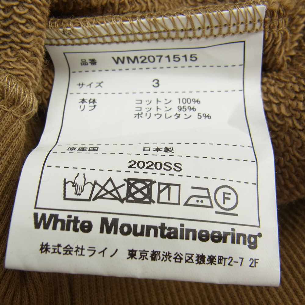 WHITE MOUNTAINEERING ホワイトマウンテニアリング WM2071515 GATHERED SLEEVES SWEATSHIRT ギャザード スリーブ スウェット ベージュ系 3【中古】