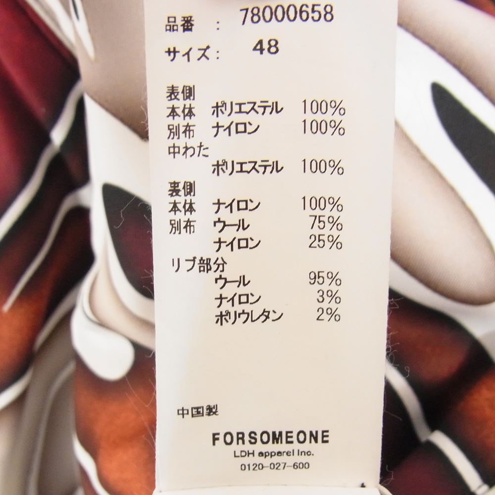 フォーサムワン 78000658 FO TN BOMBER JACKET リバーシブル ジャケット ブルゾン マルチカラー系 48【中古】