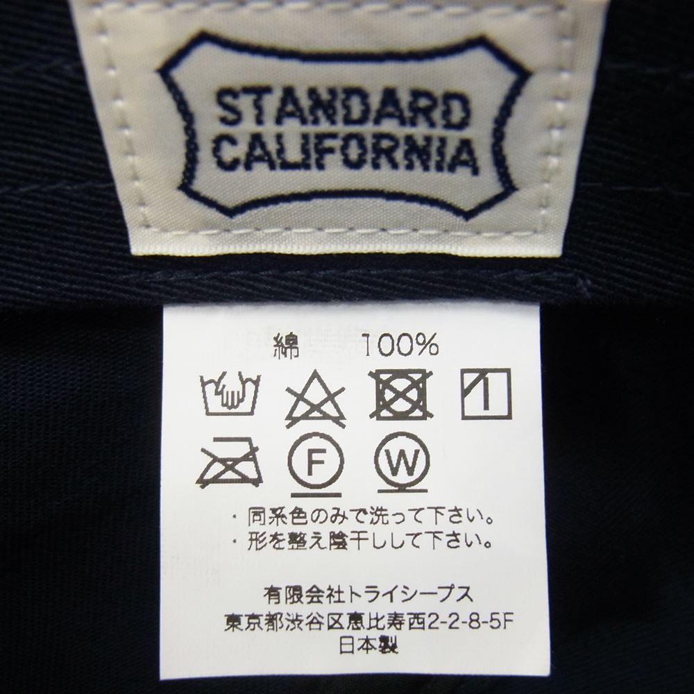 STANDARD CALIFORNIA スタンダードカリフォルニア SD Twill Logo Camp Cap ツイル ロゴ キャンプ キャップ ネイビー系【中古】