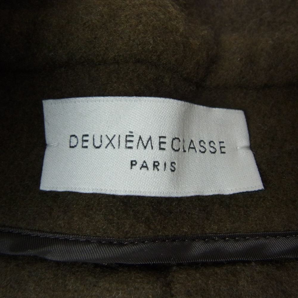 Deuxieme Classe ドゥーズィエムクラス 18-020-500-8010-3-0 ウール ノーカラー ワイド コート ブラウン系【中古】