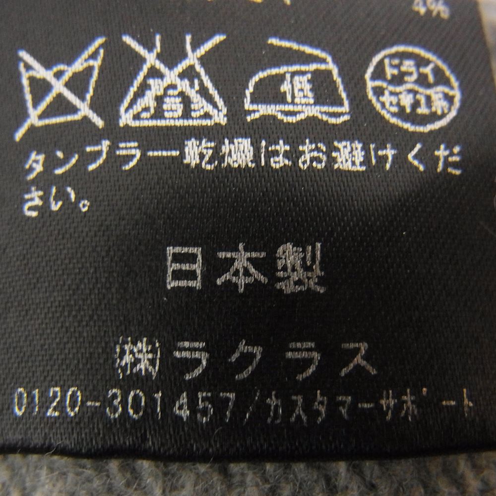 Deuxieme Classe ドゥーズィエムクラス 16-080-500-4181-3-0 ウール カシミア タートル サイドスリット セーター ニット グレー系 サイズ表記無【中古】