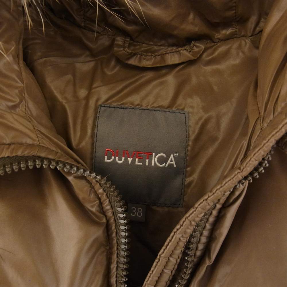 DUVETICA デュベティカ MFN-1057R Kappa カッパ ダウン コート ブラウン系 38【中古】