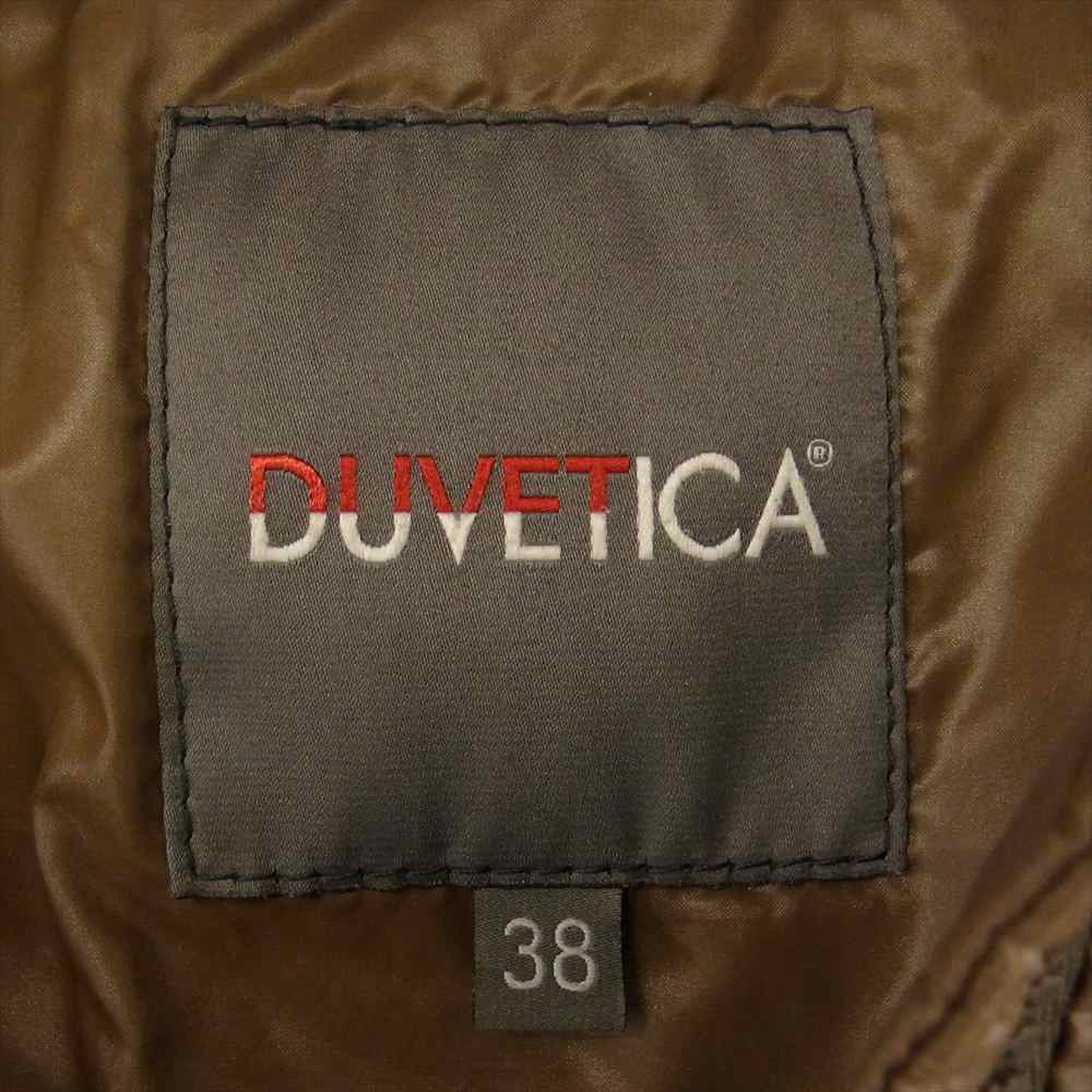 DUVETICA デュベティカ MFN-1057R Kappa カッパ ダウン コート ブラウン系 38【中古】