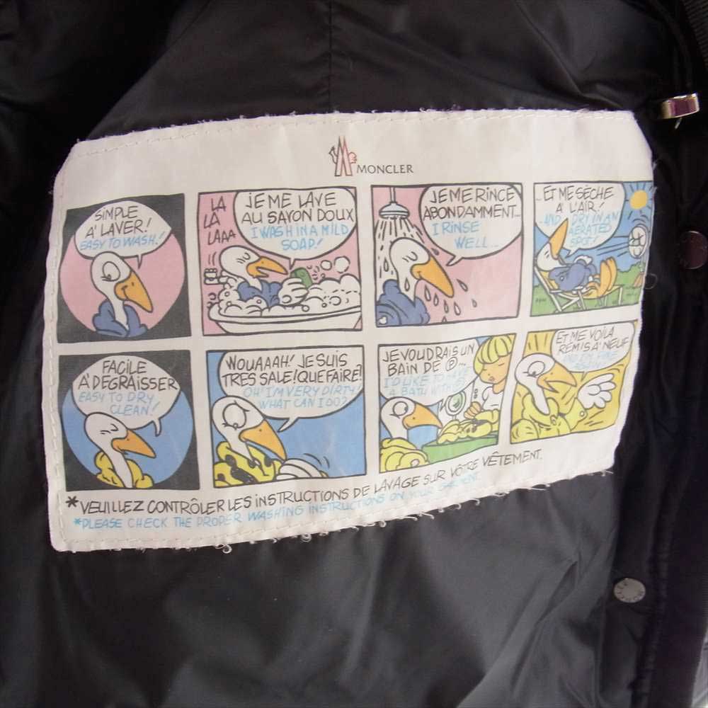 MONCLER モンクレール HERMINE エルミンヌ ダウン コート【中古】