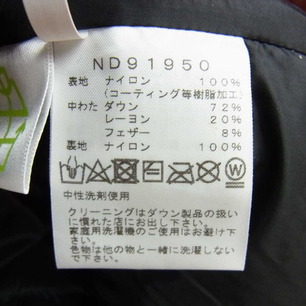 THE NORTH FACE ノースフェイス ND91950 Baltro Light Jacket バルトロ ライト ダウン ジャケット イエロー系 オレンジ系 ブラック系 S【新古品】【未使用】【中古】