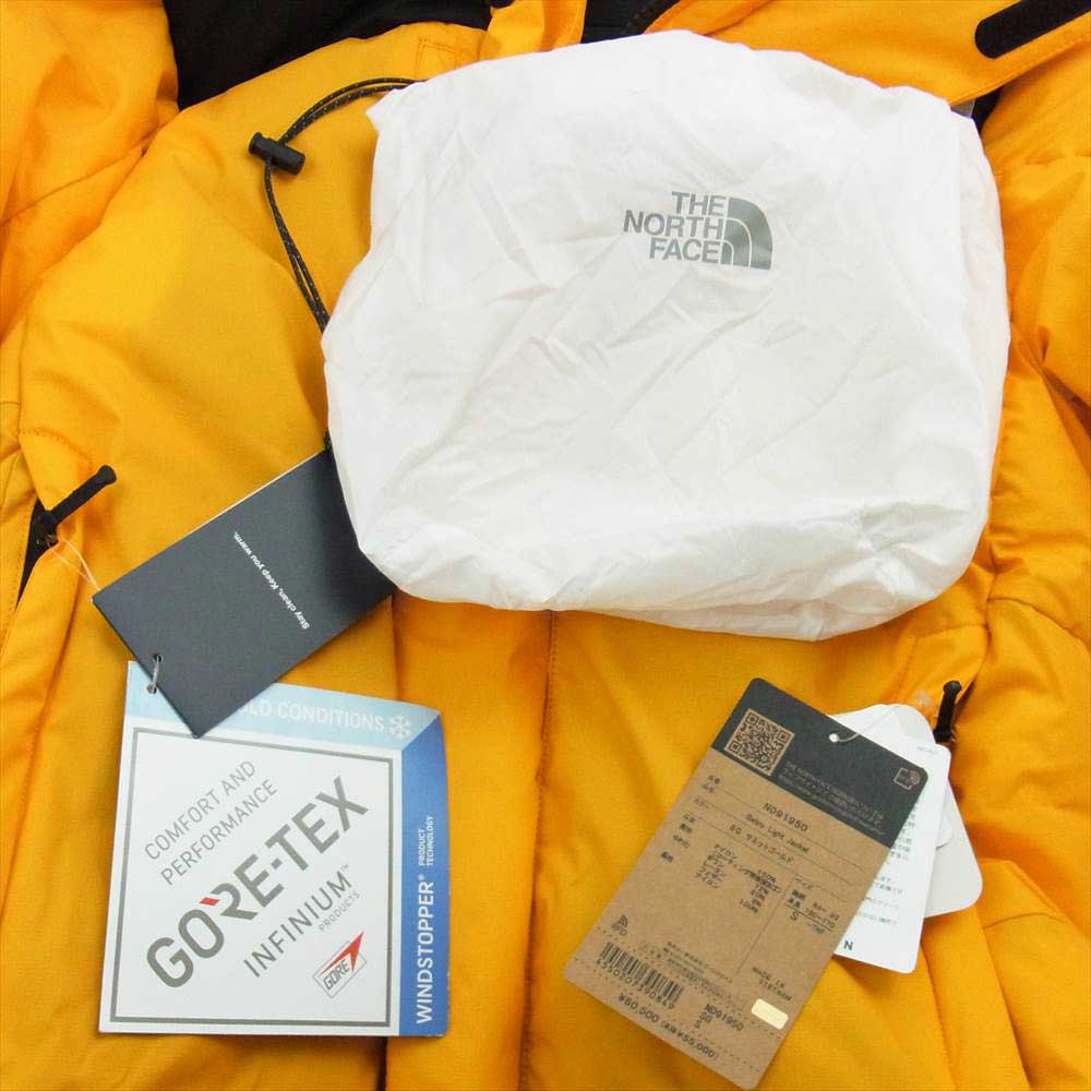 THE NORTH FACE ノースフェイス ND91950 Baltro Light Jacket バルトロ ライト ダウン ジャケット イエロー系 オレンジ系 ブラック系 S【新古品】【未使用】【中古】