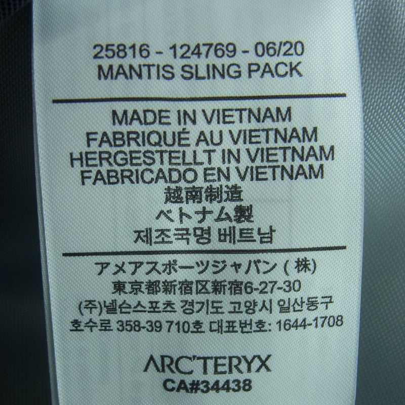 ARC'TERYX アークテリクス 25816 MANTIS SLING PACK マンティス スリングパック ショルダー バッグ ブラック系【極上美品】【中古】