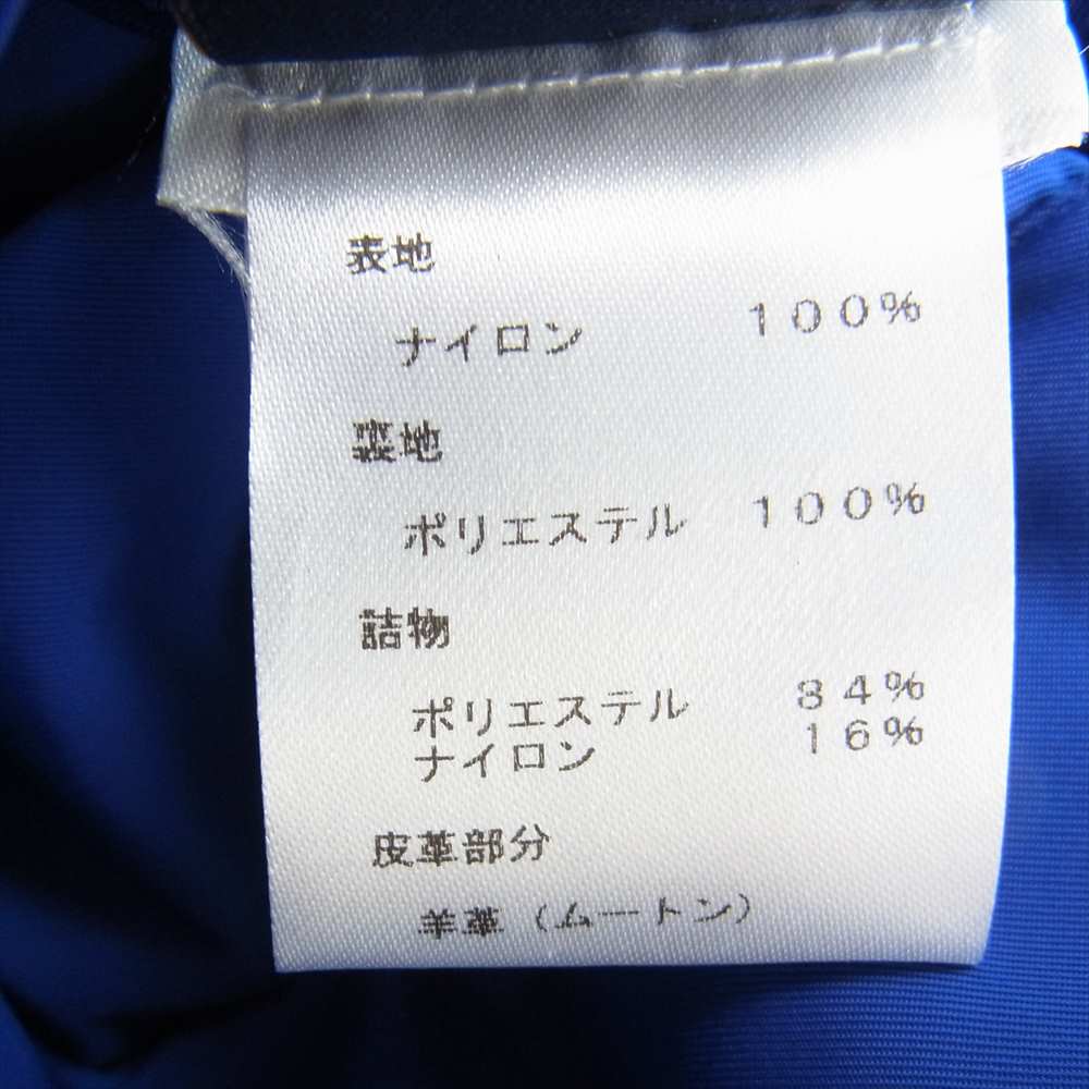 LOUIS VUITTON ルイ・ヴィトン HIB08WRSL 襟ボア ミリタリー フライト ジャケット グレー系 52【美品】【中古】