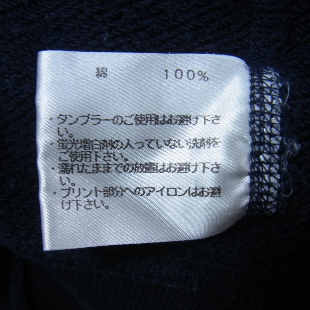 LOOPWHEELER ループウィラー フルジップ スウェット パーカー ネイビー系 M【中古】