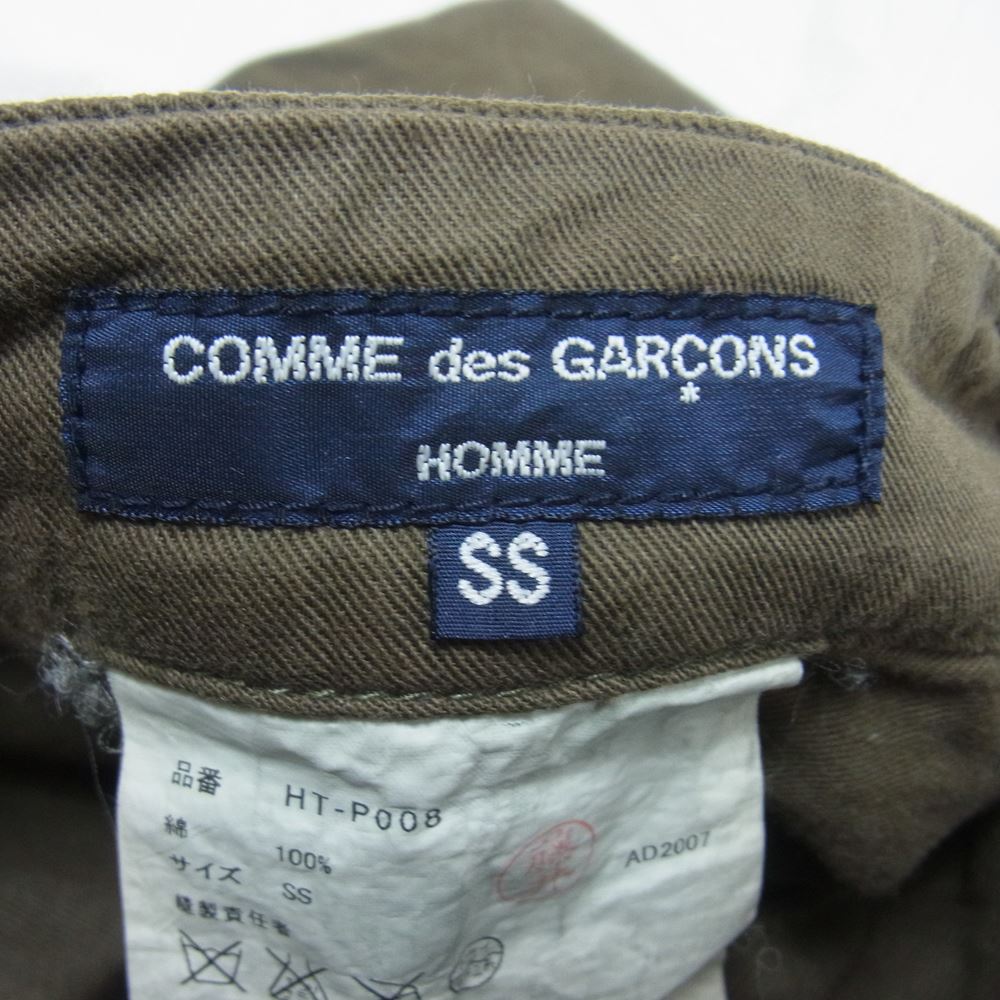 COMME des GARCONS HOMME コムデギャルソンオム HT-P008 AD2007 コットン ミリタリー カーゴ パンツ  ダークブラウン系 SS【中古】