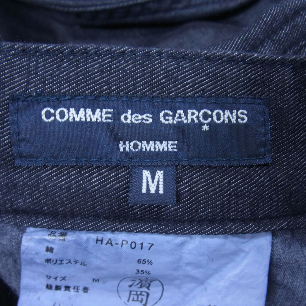 COMME des GARCONS HOMME コムデギャルソンオム 18SS HA-P017 AD2017 染色加工 DENIM PANTS デニム イージー パンツ インディゴブルー系 M【中古】