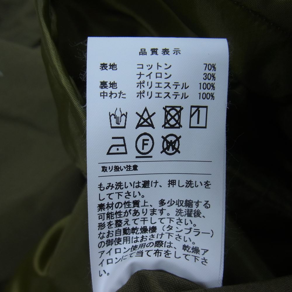 DESCENDANT ディセンダント CRIKET NYCO JACKET フィッシュテール ジャケット カーキ系 2【中古】
