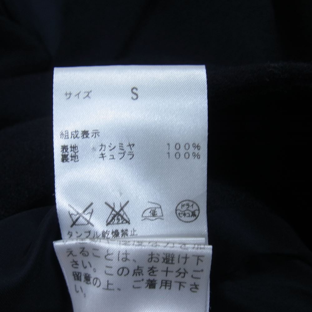 theory セオリー 01-5309620 カシミヤ100％ チェスターコート ブラック系 S【中古】
