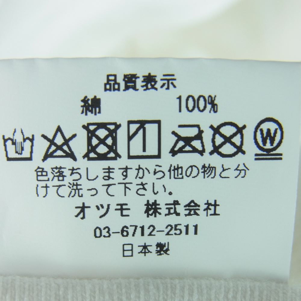 UNDERCOVER アンダーカバー XX24CS002 HUMANMADE ヒューマンメイド LAST ORGY2 L/S T-SHIRT ラストオージー プリント 長袖 Tシャツ ホワイト系 XXL【新古品】【未使用】【中古】