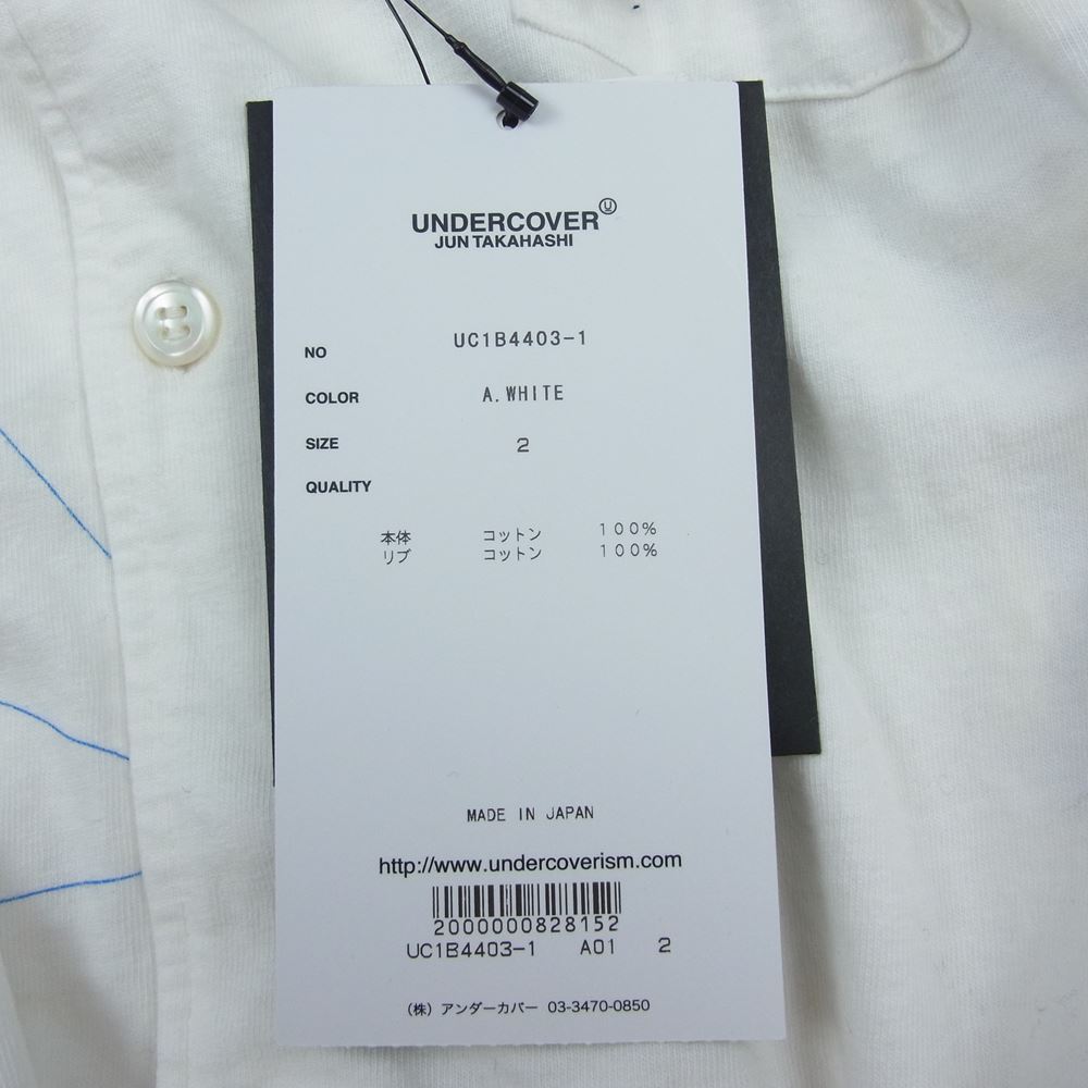 UNDERCOVER アンダーカバー 22SS UC1B4403-1 加工 プリント 長袖 コットン スウェット シャツ ホワイト系 2【中古】