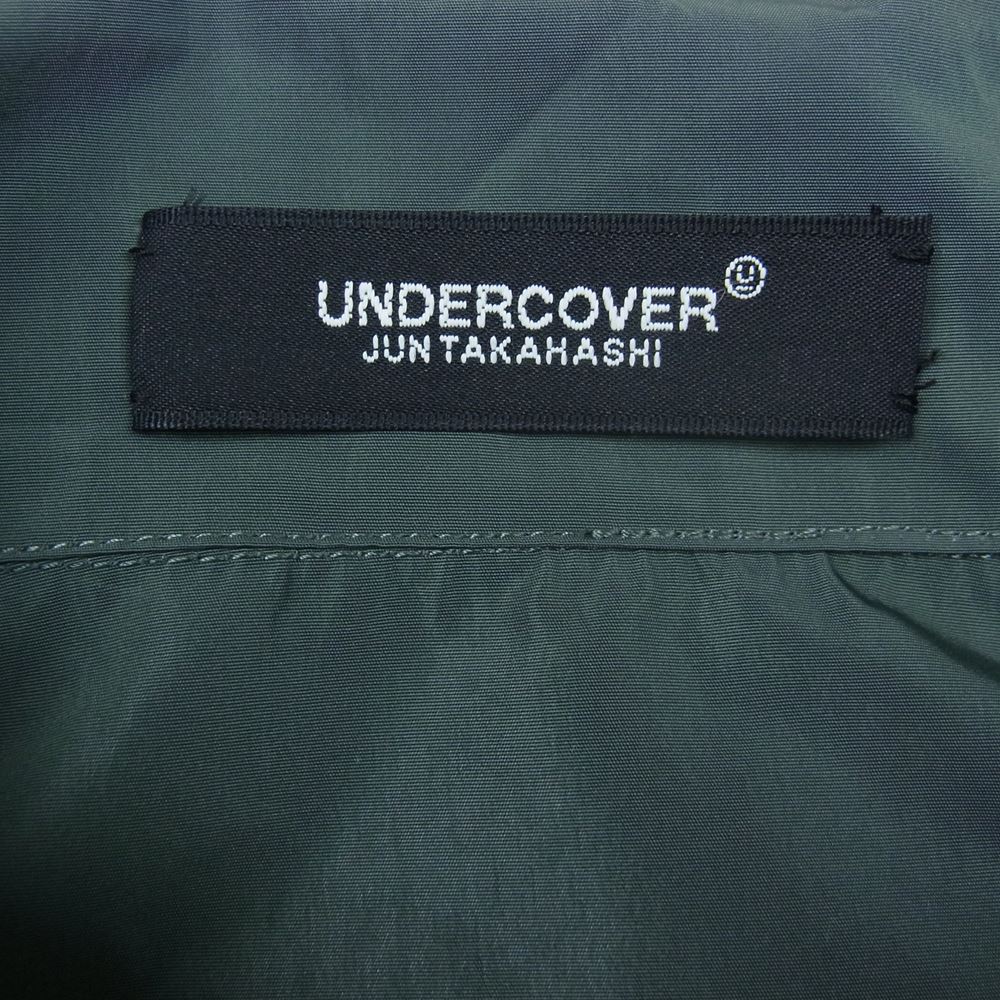 UNDERCOVER アンダーカバー 22SS UC1B4402 半袖 ビッグ コーチ ナイロン ジャケット グリーン系 2【美品】【中古】