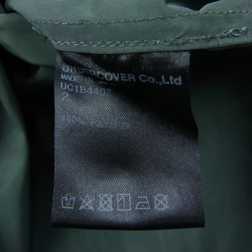 UNDERCOVER アンダーカバー 22SS UC1B4402 半袖 ビッグ コーチ ナイロン ジャケット グリーン系 2【美品】【中古】