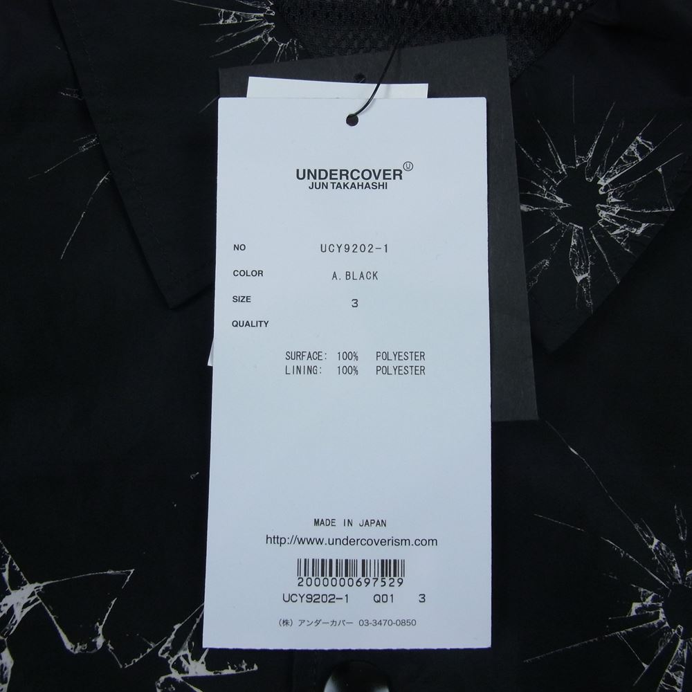 UNDERCOVER アンダーカバー 20SS UCY9202-1 CRACK 総柄 コーチ ナイロン ジャケット ブラック系 3【美品】【中古】