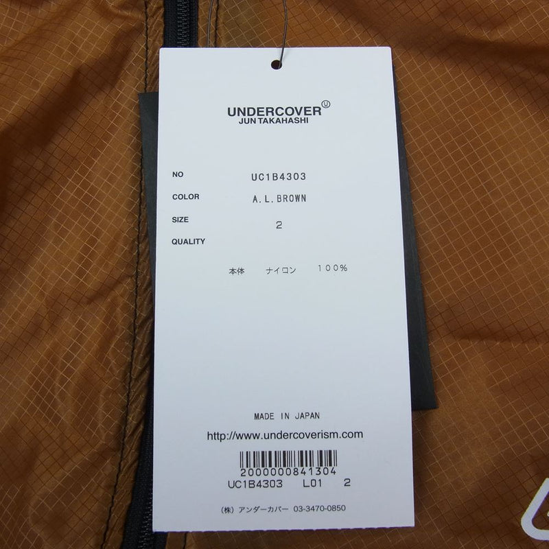 UNDERCOVER アンダーカバー 22SS UC1B4303 eco bag hooded coat エコバッグ フーデッド コート ライトブラウン系 2【美品】【中古】