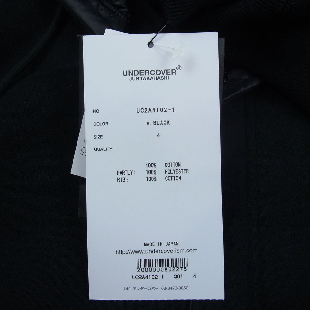 UNDERCOVER アンダーカバー 21AW UC2A4102-1 ビキモウウラケ フード付 ラペル Pe 切替 ジップ スウェット ジャケット ブラック系 4【中古】
