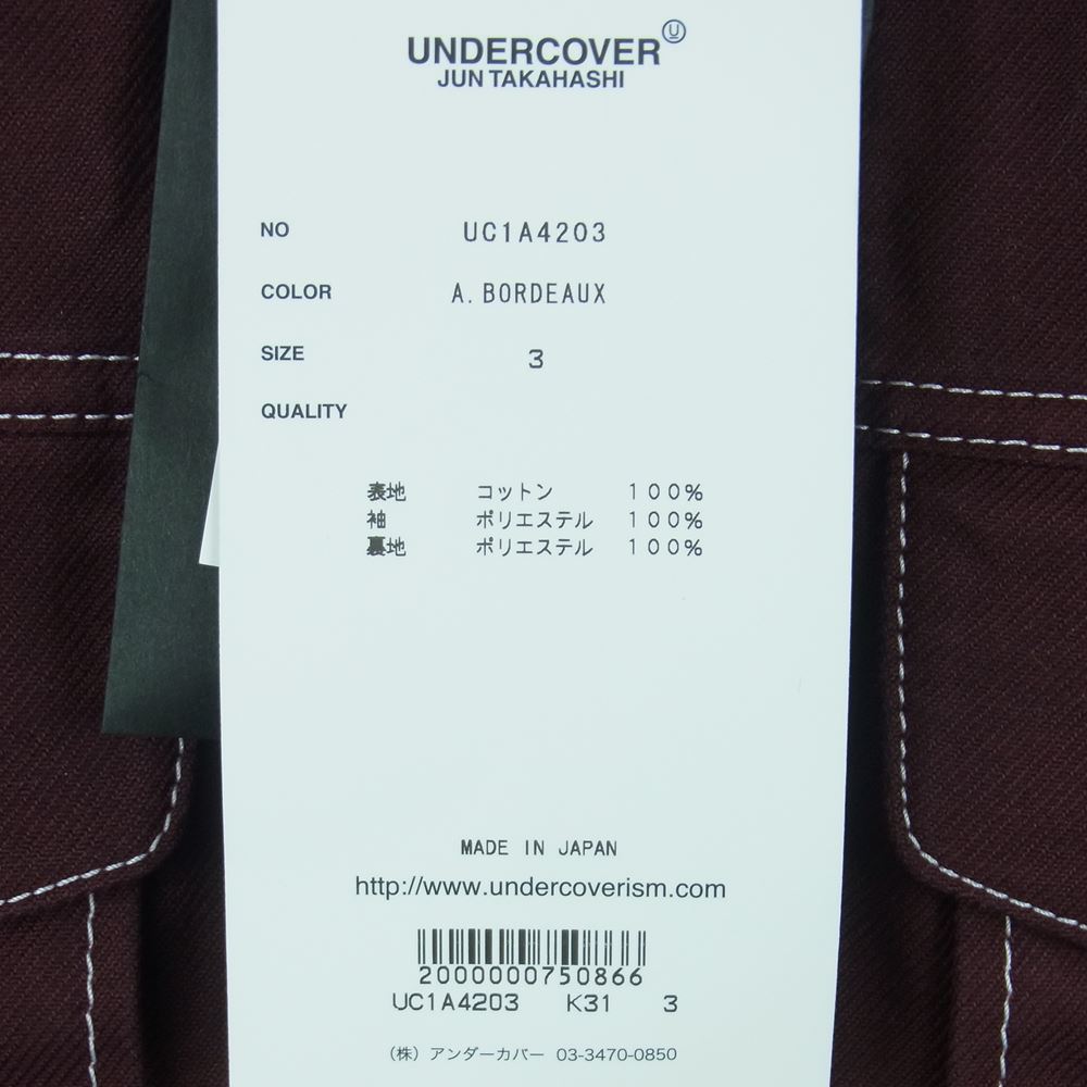 UNDERCOVER アンダーカバー 21SS UC1A4203 コットン ヘリンボーン ドッキング 再構築 カバーオール ジャケット ブラウン系 ボルドー系 3【美品】【中古】