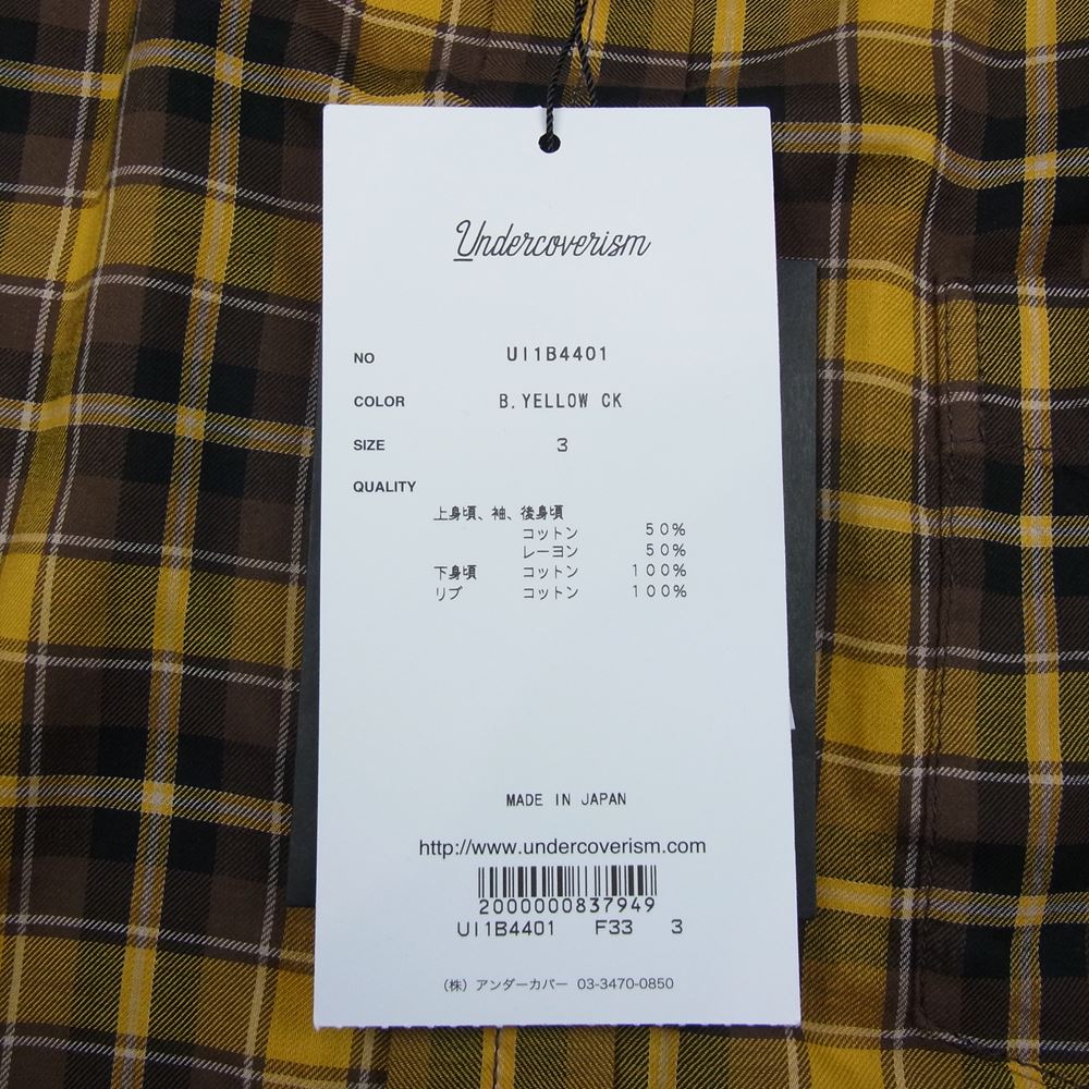 UNDERCOVER アンダーカバー 22SS UI1B44401 Undercoverism アンダーカバーイズム tee切替チェック長袖BIGシャツ 再構築 チェック柄 シャツ イエロー系 3【美品】【中古】